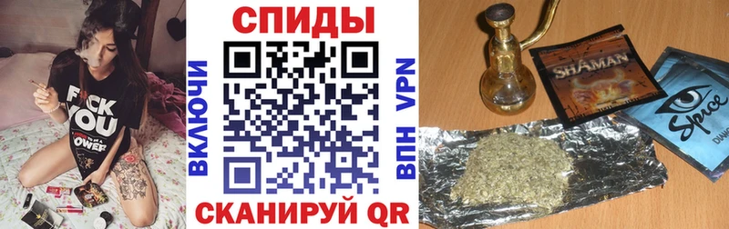 БУТИРАТ BDO  Инсар 