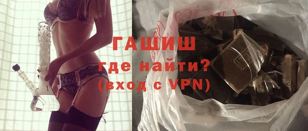 индика Верея