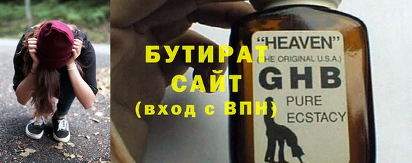 индика Верея