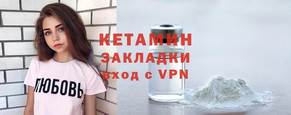 индика Верея
