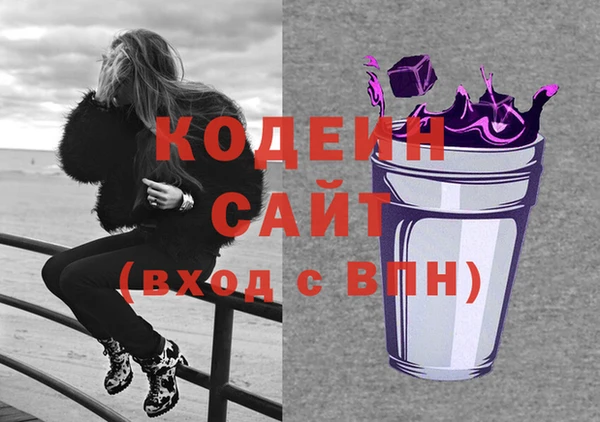 mdma Покров