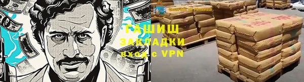 ECSTASY Покачи