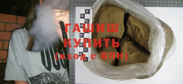 mdma Покров